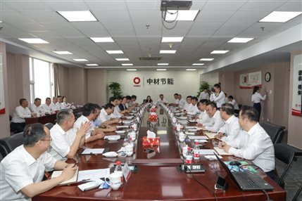 集团党委书记、董事长周育先莅临中材节能调研指导