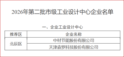e0c27e9a7b78a00952b0fae16d717fb0.png
